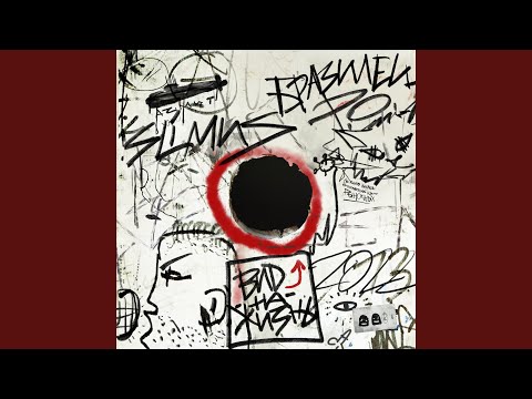 Не девять жизней