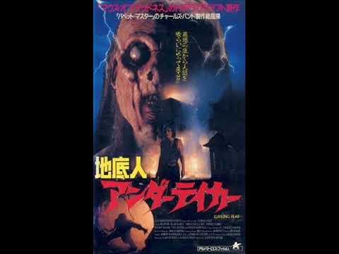 Jim Manzie - "The Lurking Fear" (main theme)