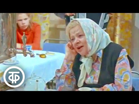 Зоя Федорова в фильме "Аварийное положение" (1973)
