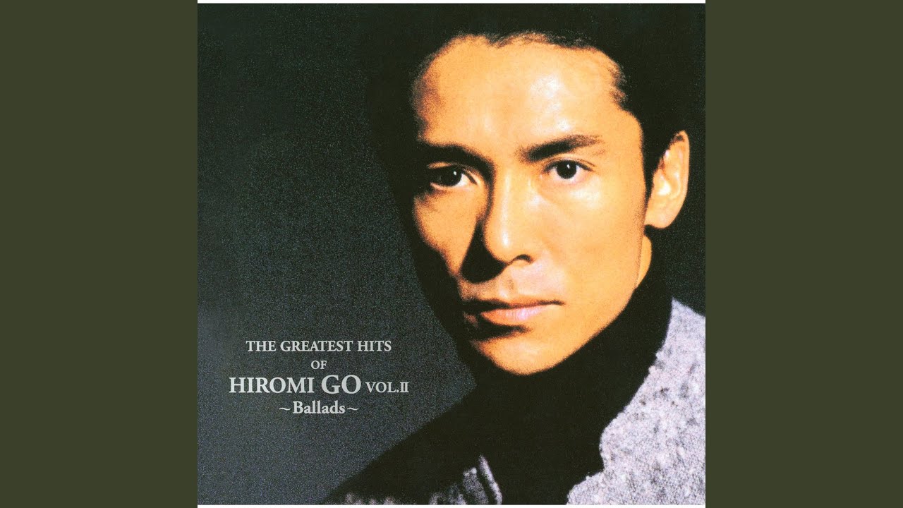 Casablanca ('95 Version)