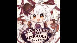Cover art for Cammels au chocolat