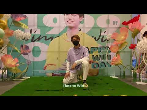 2021.02.20 at gmm ( Happy WIN Day )