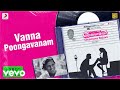Eeramana Rojave - Vanna Poongavanam Lyric | Shiva, Mohini | Ilaiyaraaja