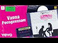 Eeramana Rojave Vanna Poongavanam Lyric Shiva Mohini Ilaiyaraaja