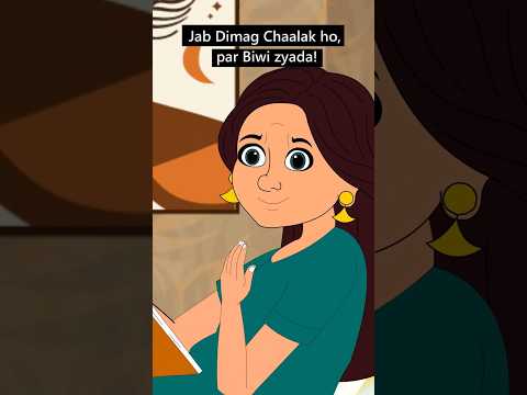 Biwi Ne Chai Poochi... Aur Pati Phas Gaya! 😂 #shorts #comedy