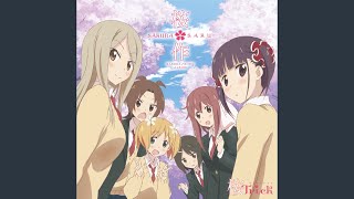 Cover art for Won (*3*) Chu Kiss Me!