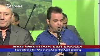 ΕΔΩ ΘΕΣΣΑΛΙΑ ΕΔΩ ΕΛΛΑΔΑ 02 12 2018