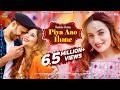 Aakanksha Sharma Piya Aao Thane Malini Kapoor Ajay Sharma New Rajasthani Song 2020 2021