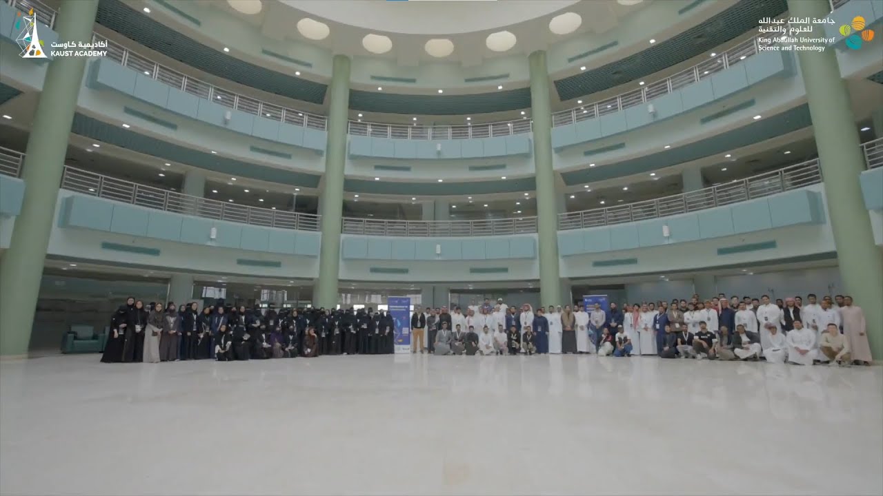 اكاديمية كاوست