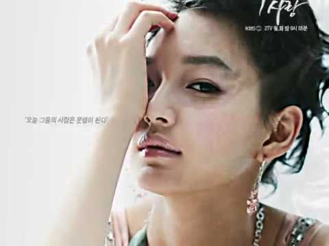 Lee Soo Young - A Love to Kill