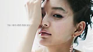 Lee Soo Young - A Love to Kill