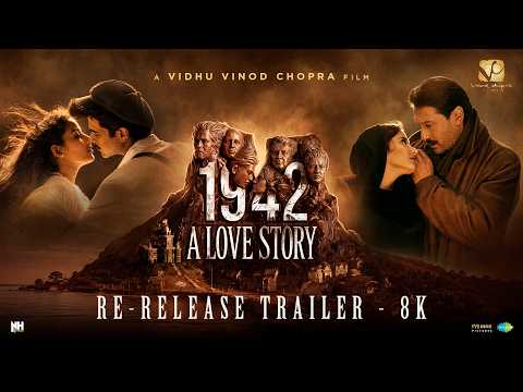 1942: A Love Story