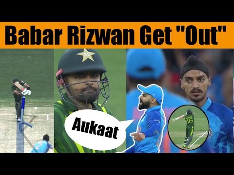 Babar & Rizwan Stunned by Arshdeep | Babar Azam out | Rizwan out | Pakistan vs India World Cup