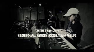 Take Me Away by Hiromi Uehara Trio //  Live Cover