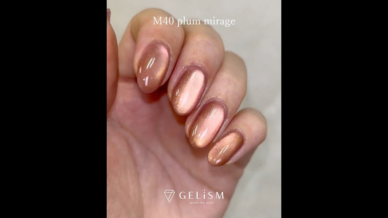 GELiSM ジェルポリッシュ M40 plum mirage / プラムミラージュ｜D-UP