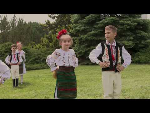 The Smile Ensemble - Childish Play