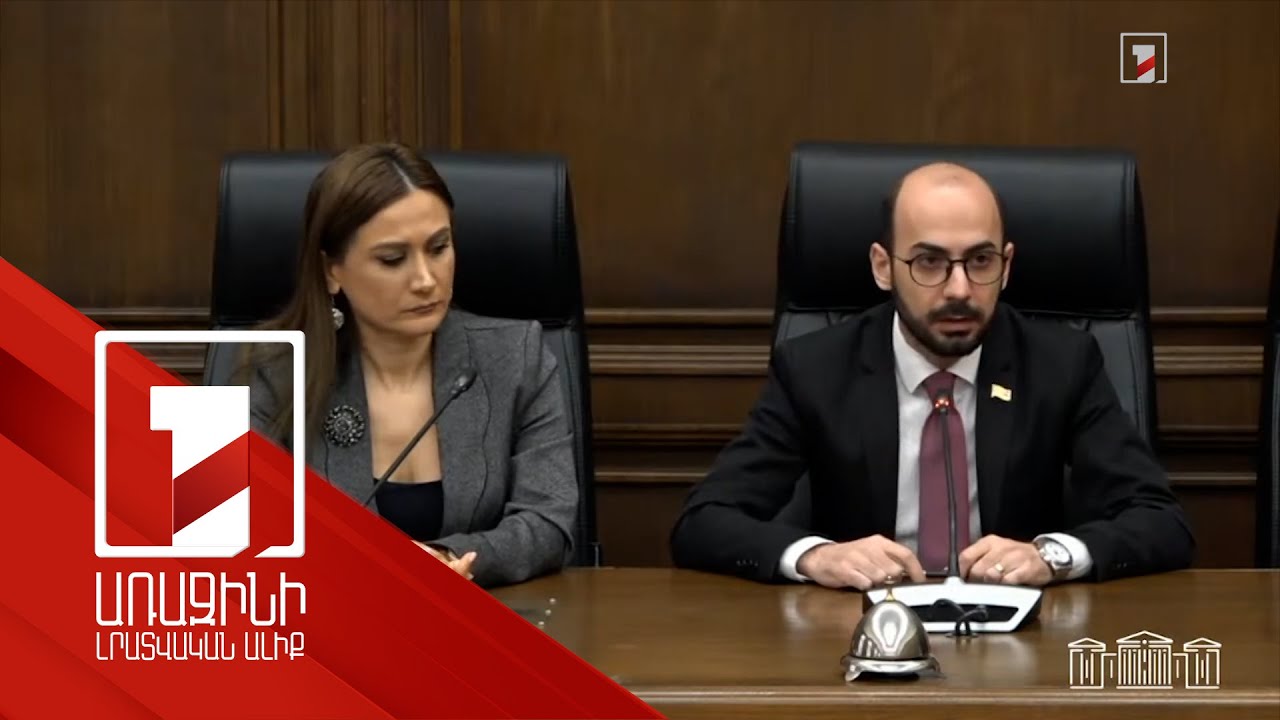 Խաղաղության պայմանագրով պետք է ապահովվի ՀՀ անկախությունը, ինքնիշխանությունը և անվտանգությունը. ՔՊ