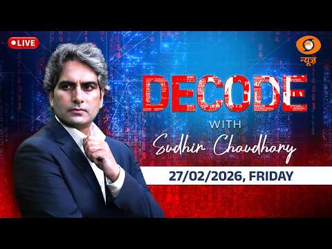 Decode With Sudhir Chaudhary LIVE: Afghanistan-Pakistan War | Taliban Attack | JF-17 | Air Strike
