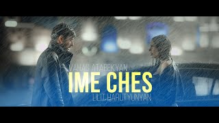 Vahag Atabekyan & Lilit Harutyunyan - Ime Ches (2023)