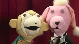 Who Put the Alphabet in Alphabetical Order? - Deeply Felt Puppet Theater / They Might Be Giants