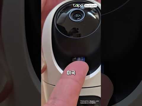 보안을 듀얼로 지켜라 