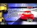 Cars French DVD Easter Egg 2006