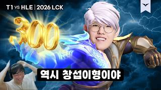 유튜브 썸네일