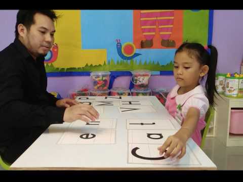 Phonics class by N'Petch