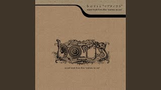 The Middle of Stairs