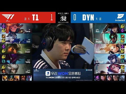 DYN vs T1 | W8D4 | Match 73 Game 2 | LCK Summer Split 2020 – S10 | Team Dynamics vs T1