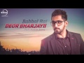 Deor Bharjayii (Full Audio Song) | Babbal Rai | Latest Punjabi Song 2016 | Speed Records
