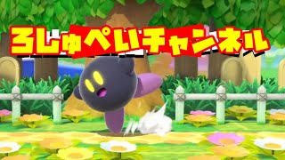 チャンネル紹介動画ver1.1