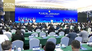Concluye el VII Foro de Cooperación Jurídica China-ASEAN en Chongqing