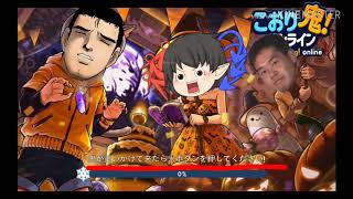 【氷鬼オンライン】隠れん坊?青鬼?いや氷鬼だ!【神ゲー発見】楽しすぎたwww【ゆっくり実況】