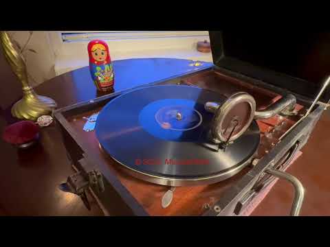 Andriusza - Tadeusz Faliszewski