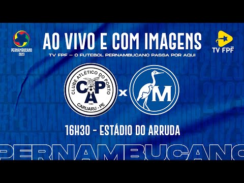 Porto x Maguary | 13° Rodada | Pernambucano A1