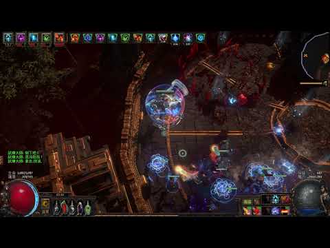 Path of Exile 3.14 【挑戰 衝破極限超越自我】在蒐集所有試煉大師的敵對貨幣的狀態下擊敗試煉大師