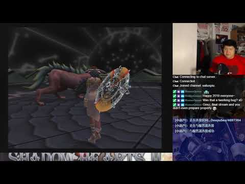 Let's BLIND Play Shadow Hearts: Covenant Part 142 - Disc 2 (76)