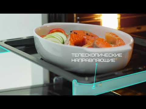 Миниатюра изображения товара Электрический духовой шкаф GEFEST ЭДВ ДА 622-04 4S
