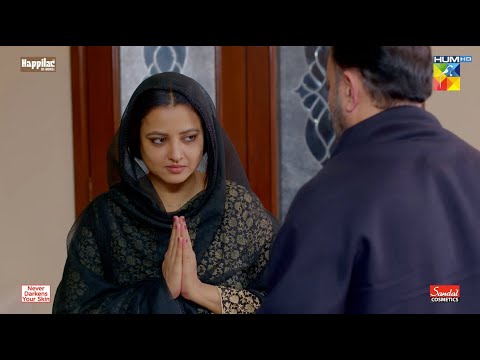 Kia Mureed Apna Mazi Janta Hai...?? #sarahkhan #imranashraf - Namak Haram - HUM TV