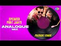 Speaker Phat Jaaye Analogue Mix Prashant Kumar Total Dhamaal Bollywood Hindi Song