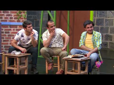 HINEK HENEK - DEREWA KULP CİTY