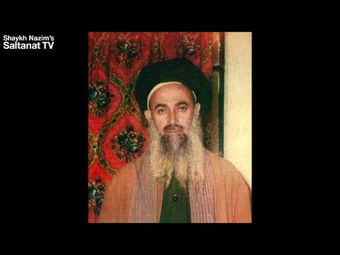 Through a Gigantic Telescope