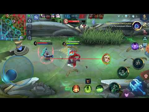 Танк Белерик