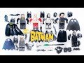Lego Batman I have | Unofficial