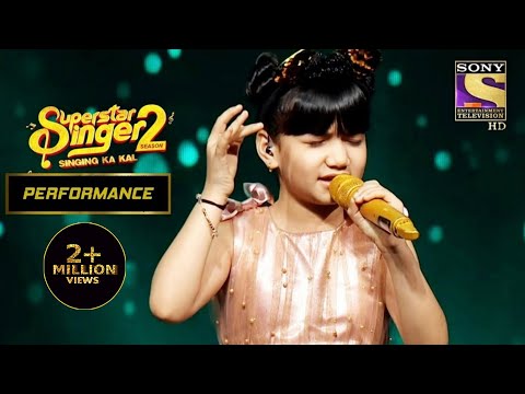 Alka जी हुई Sayisha की Acting से Impress | Superstar Singer Season 2