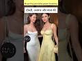 Disha Patani And Mouni Roy Frendship Shorts
