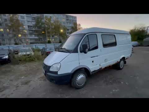 Газель 2705 2013