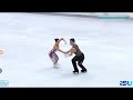 Lilah Fear Lewis Gibson Rhythm Dance Nebelhorn Trophy 25