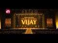 Wishing A Very Happy Birthday To Thalapathy Vijay Sun NXT